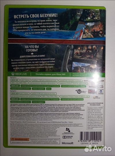 Диски xbox 360 лицензия