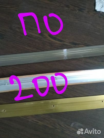 Драцена, каланхоэ, толстянка