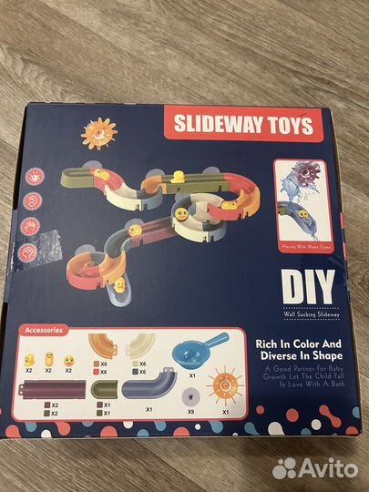 Игра большая детская