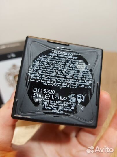 Tiziana terenzi al contrario духи унисекс