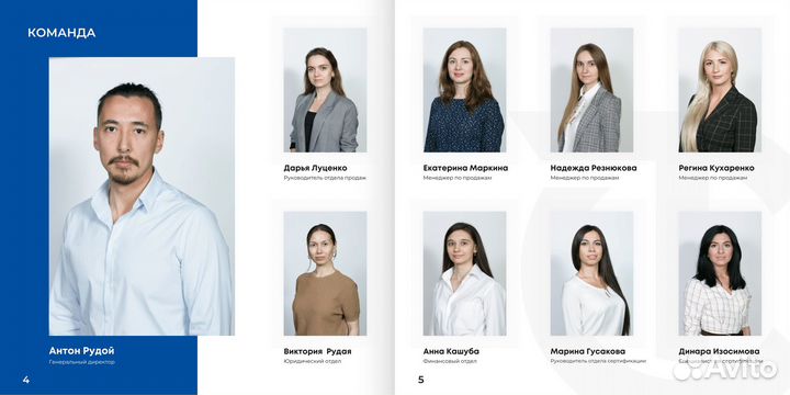 Сертификация товаров для маркетплейсов