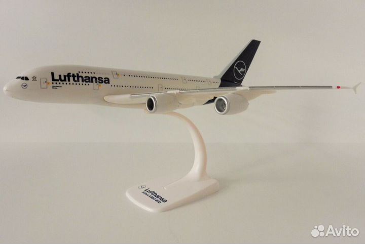 Модель самолета Airbus 380-800 Lufthansa 1:250 Her