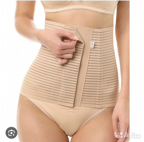 Послеродовой бандаж послеоперационный