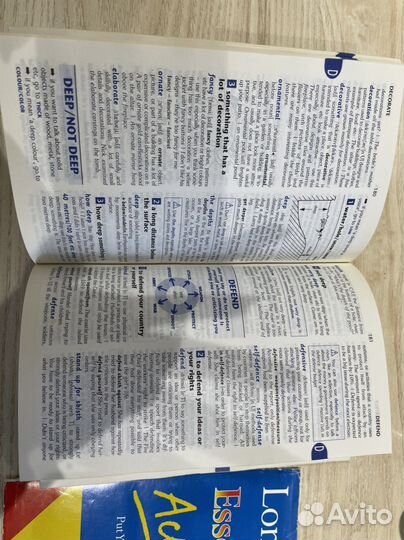 Longman activator (толковый словарь англ. яз)