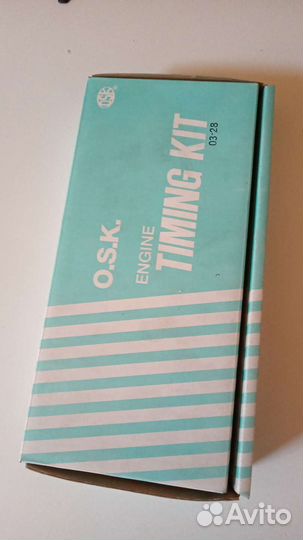 Ремкомплект двс 1nzfe