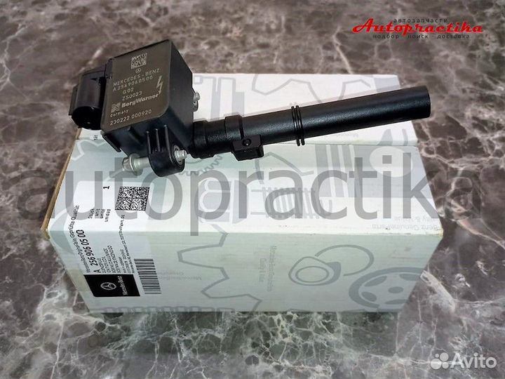 Катушка зажигания 1,2,6 цилиндры на мотор M256