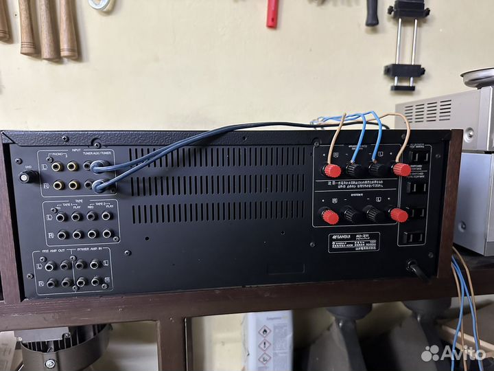 Sansui AU-X11