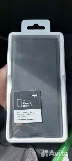 Чехол на xiaomi redmi 9