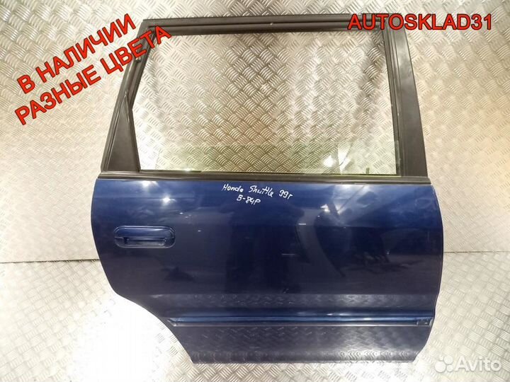 Дверь задняя правая Honda Shuttle/Odyssey RA