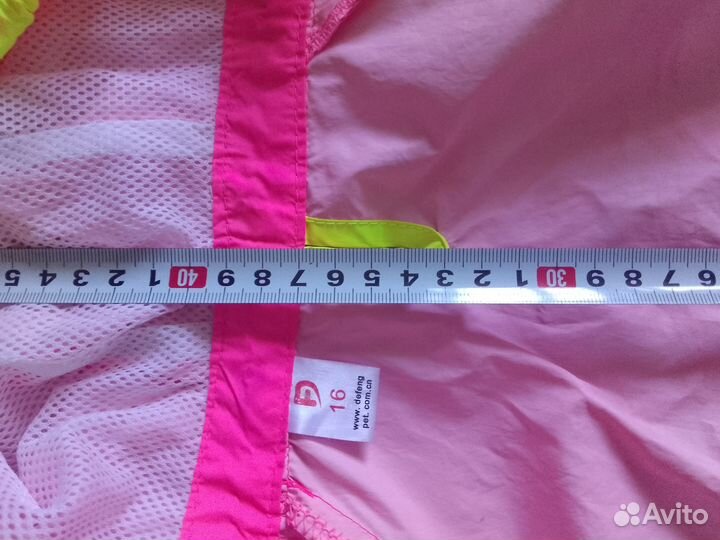 Комбинезон ветровка дождевик унисекс 16 размер