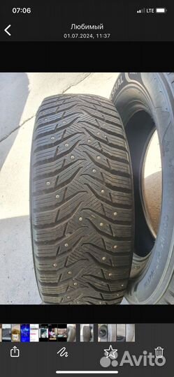 Marshal WinterCraft SUV Ice WS31 225/65 R17 102W