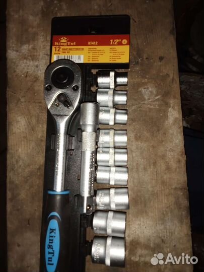 Набор инструментов