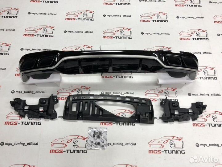 Диффузор с хром вставками Mercedes w213 e63 AMG