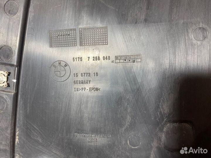 Защита днища кузова задняя правая Bmw 3 F30 N20B20