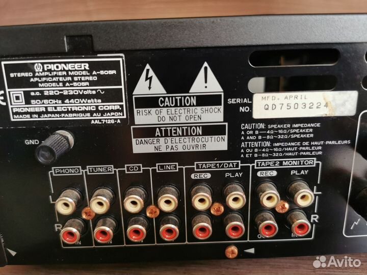 Усилитель pioneer A505r