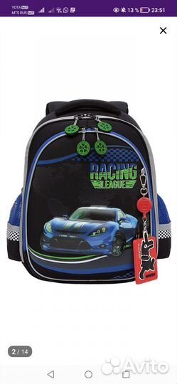 Ранец grizzly новый. Гриззли. Для роста 125-140 см