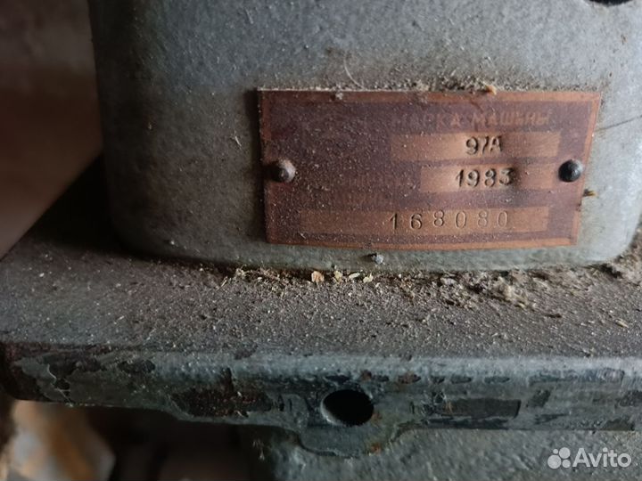 Швейная машинка