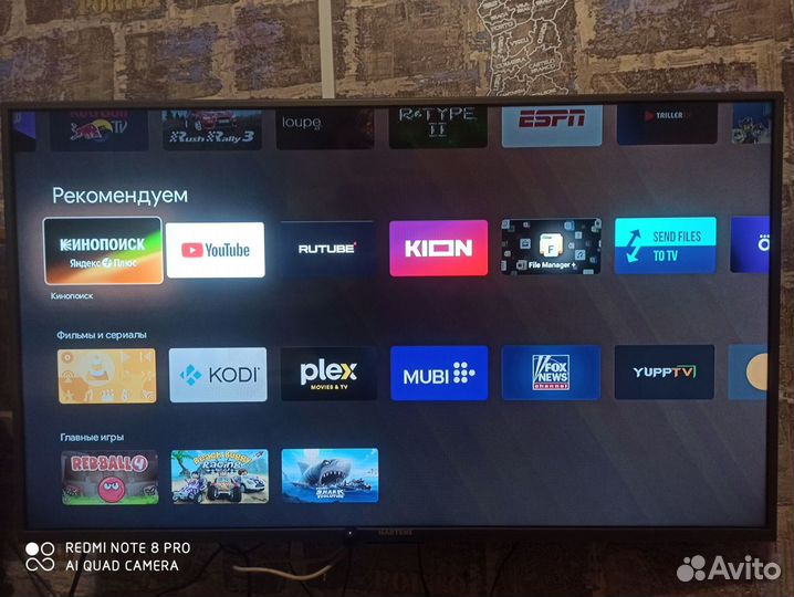 Android tv приставка x96mini