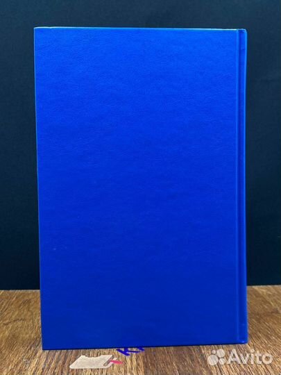 Административное право