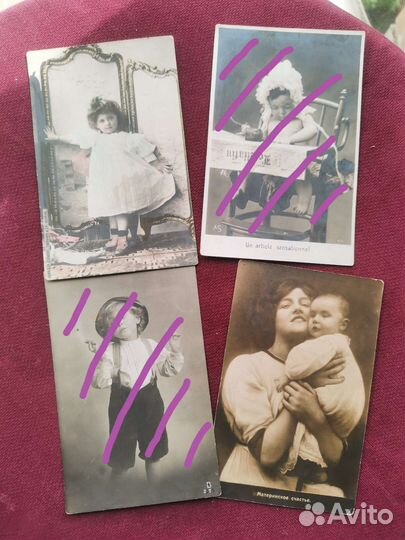 Старые дореволюционные открытки дети ретро