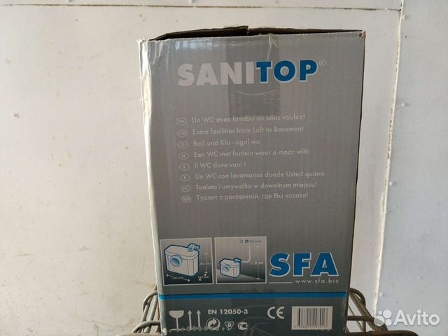 Насос sanitop