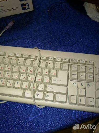 Клавиатура