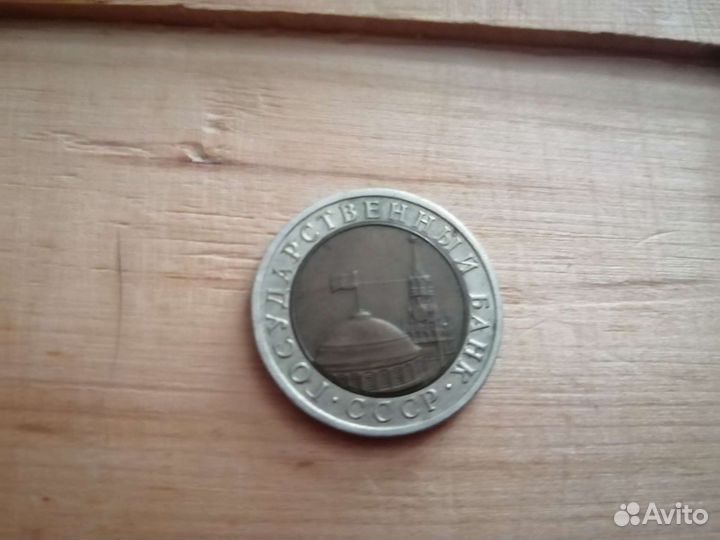 Монеты
