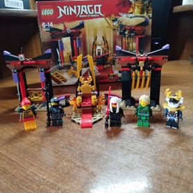 Lego ninjago 70651