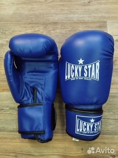 Боксерские перчатки