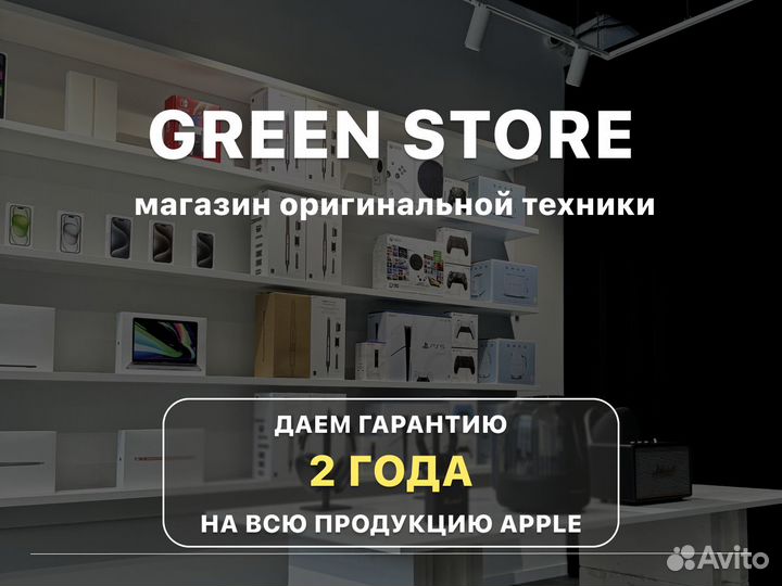 iPhone 15 Pro Max, 512 ГБ