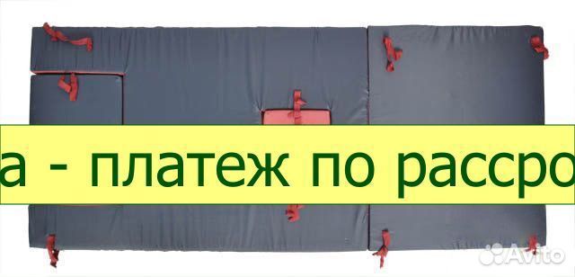 Медицинский матрас для кроватей с туалетом