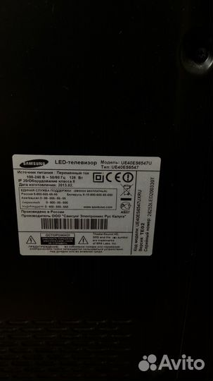 Телевизор samsung 40 ue40es6547u