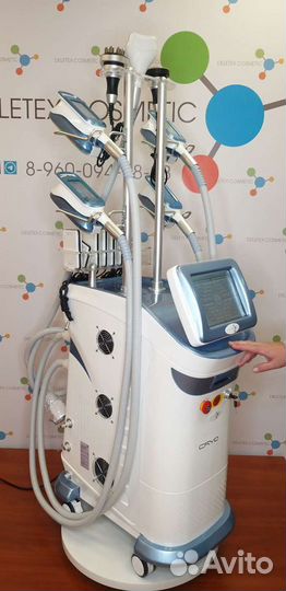 Аппарат для криолиполиза