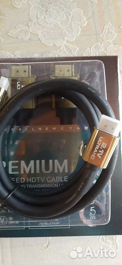 Кабель hdmi 2.1 ultra HD 8К 4.5м