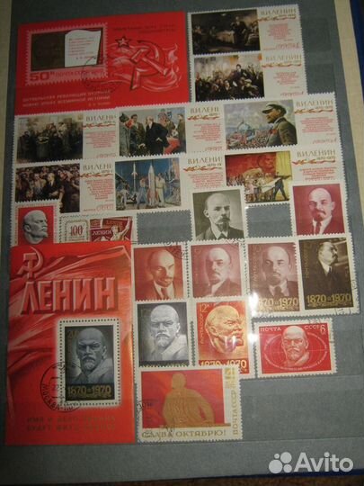 Марки;ленин,соратники,великий октябрь