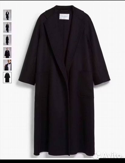 Пальто Max Mara