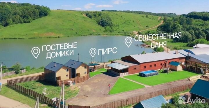 Гостевой домик у озера с личной баней