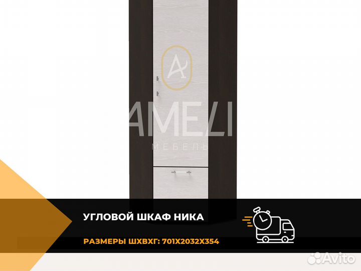 Кровать с ящиками