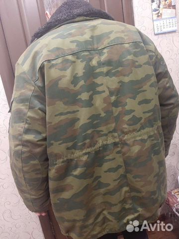 Зимний бушлат и ватные штаны