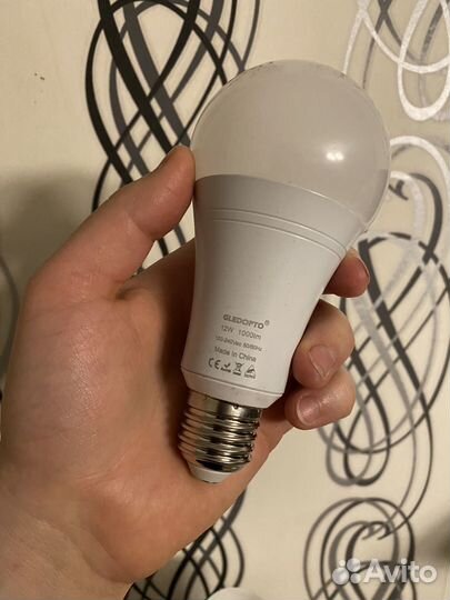 Gledopto Zigbee rgbcct 12W E27