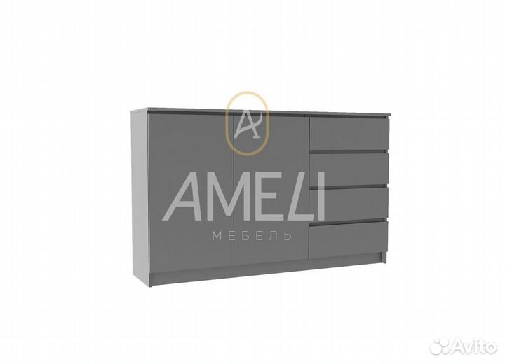 Тумба комод с ящиками