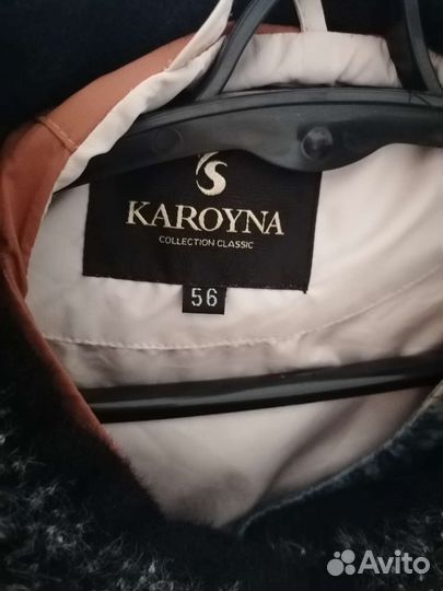 Пальто женское демисезонное 54 56