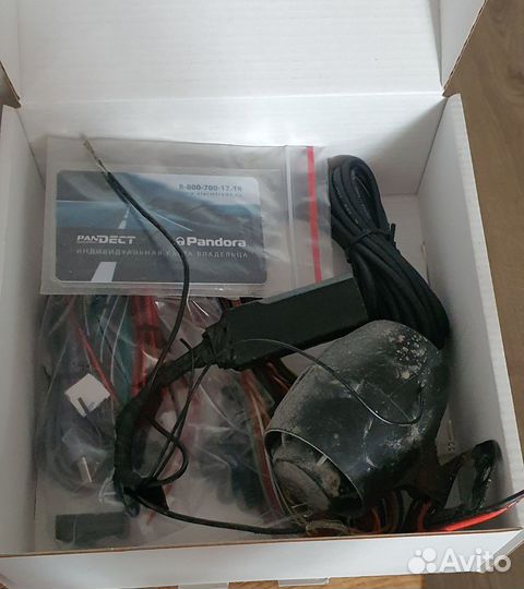 Автосигнализация pandora x-3150