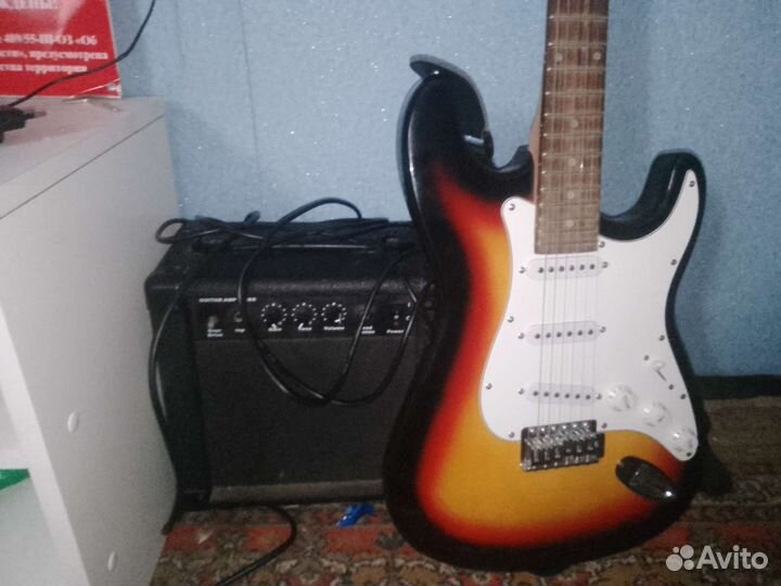 Электронная гитара