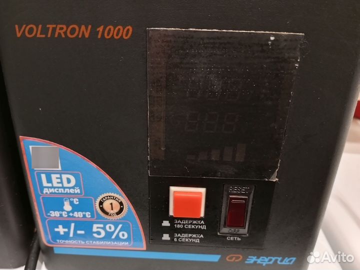 Стабилизатор напряжения Voltron 1000 энергия