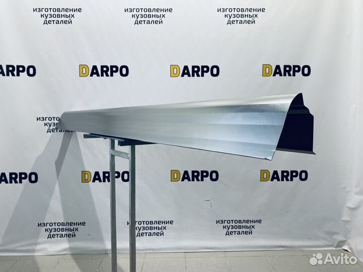 Ремонтные пороги Mazda MX-3