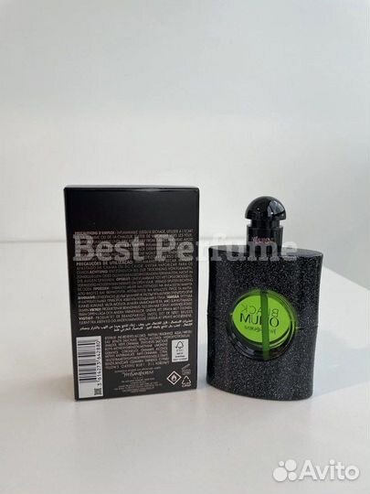 YSL Black Opium Illicit Green 75 ml