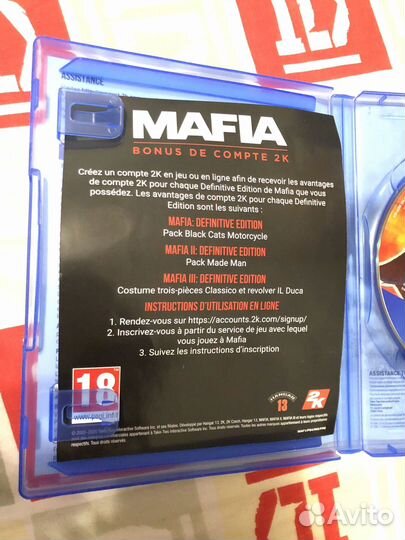Игры для приставок ps4 mafia
