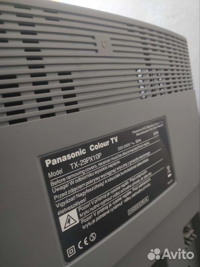 Телевизор бу