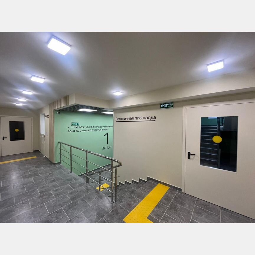 1-к. квартира, 33 м², 2/9 эт.